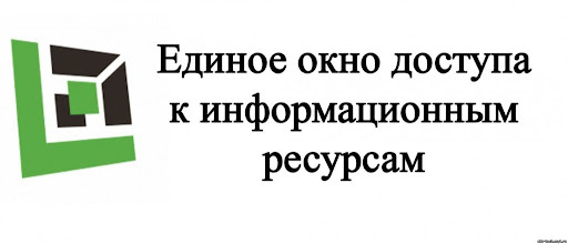 Уникальная услуга