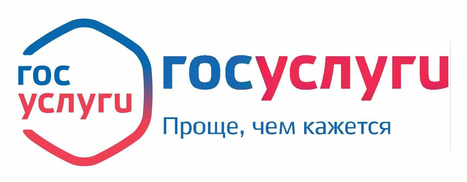 Уникальная услуга