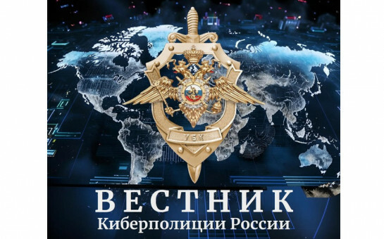 Уникальная услуга